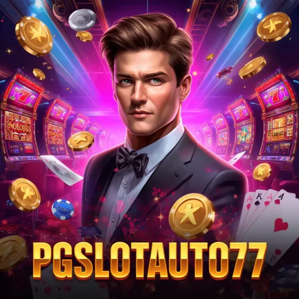 pgslotauto77